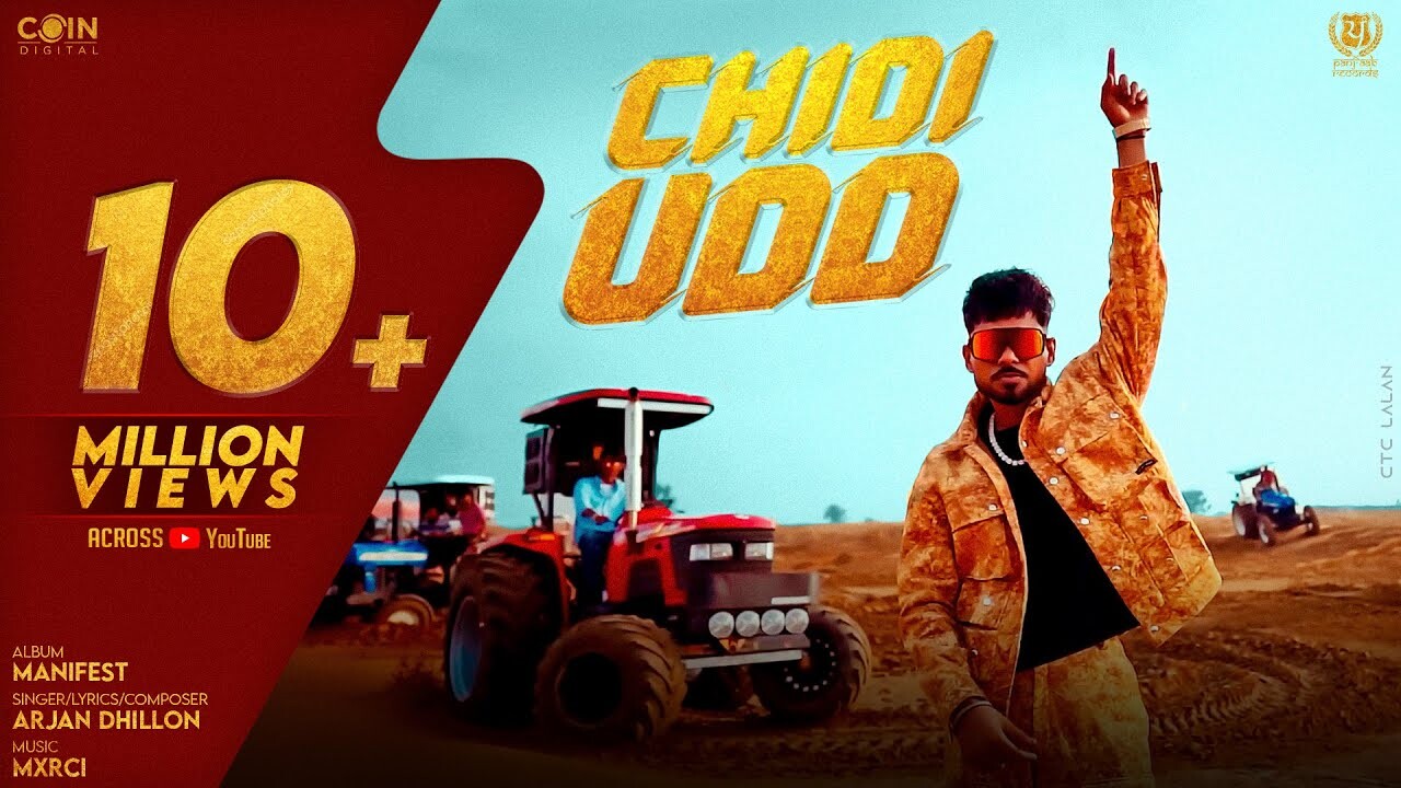 Chidi Udd music video song mp4 mobile download