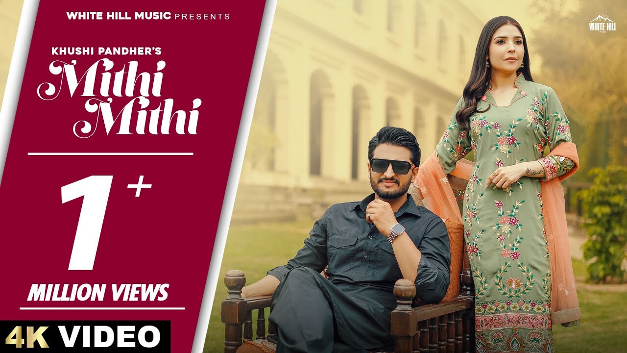 Mithi Mithi music video song mp4 mobile download