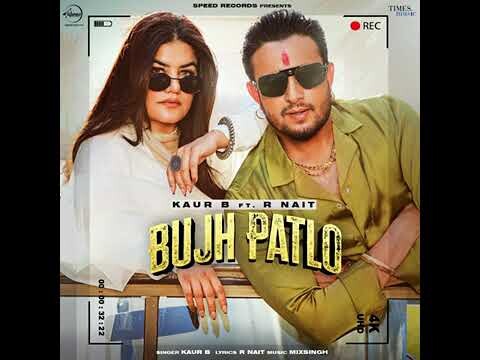 Bujh Patlo music video song mp4 mobile download