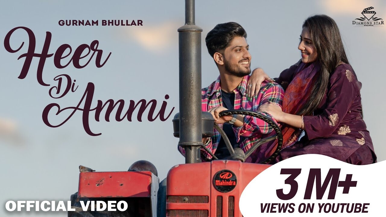 Heer Di Ammi music video song mp4 mobile download