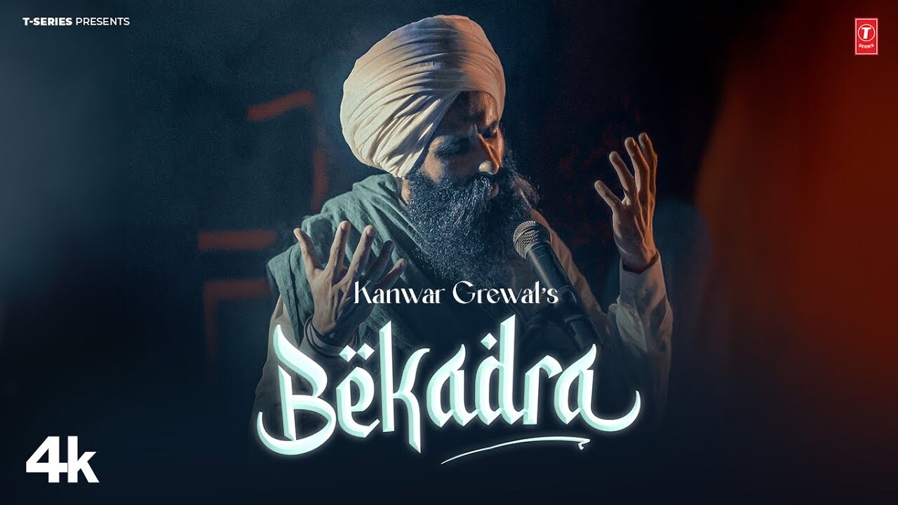Bekadra music video song mp4 mobile download