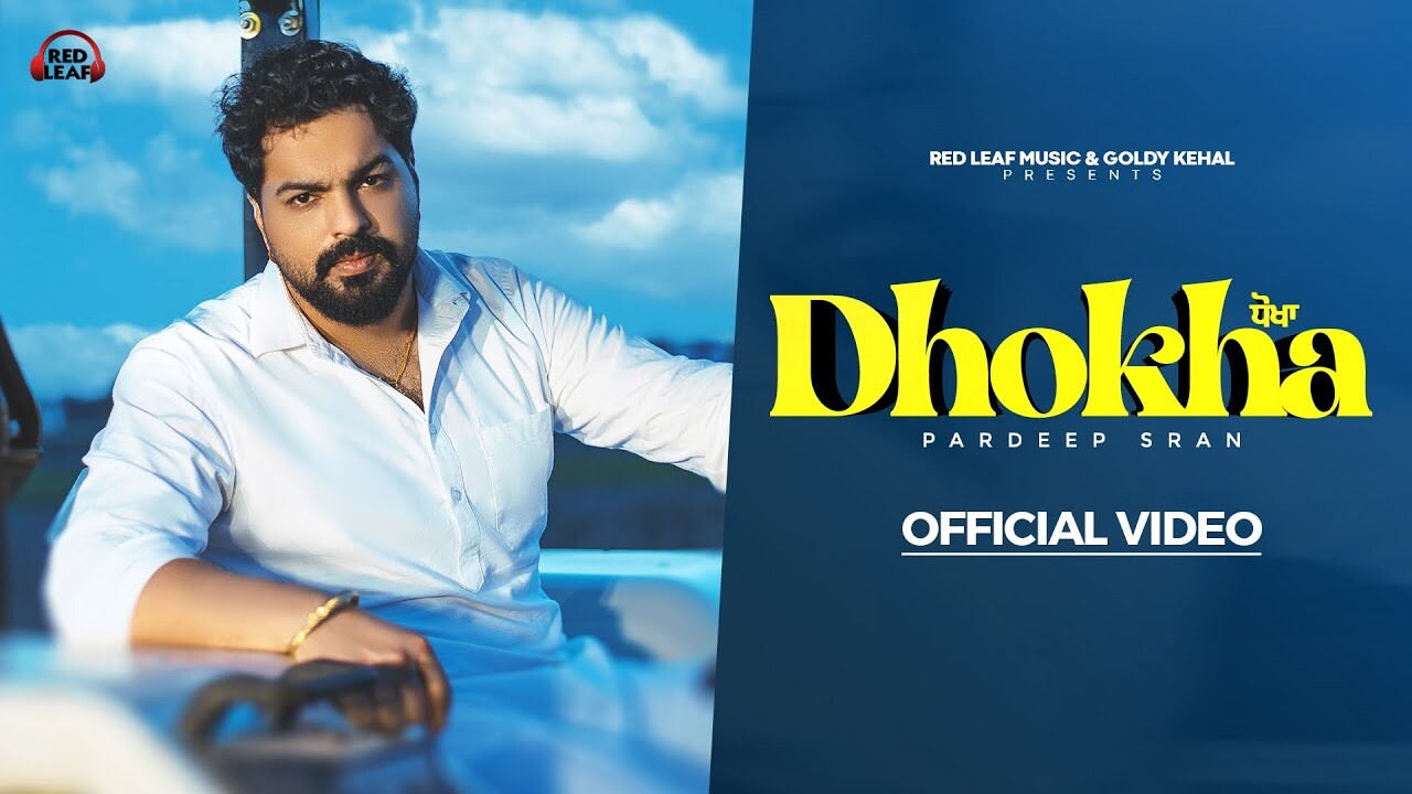 Dhokha music video song mp4 mobile download