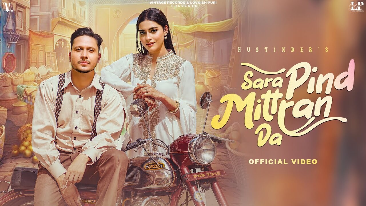Sara Pind Mittran Da music video song mp4 mobile download