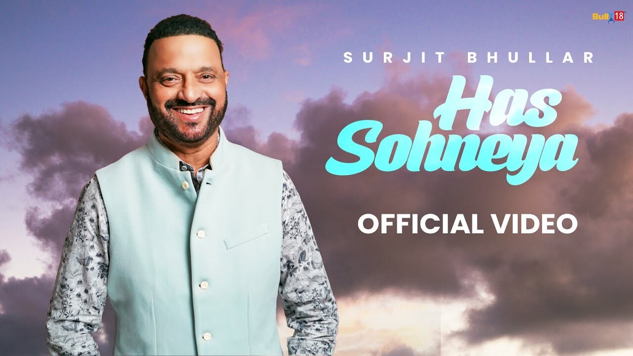 Has Sohneya music video song mp4 mobile download