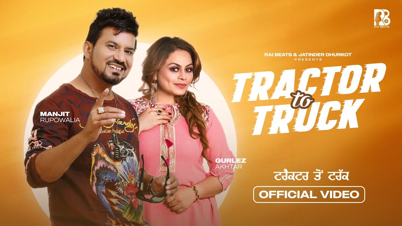 Tractor To Truck music video song mp4 mobile download