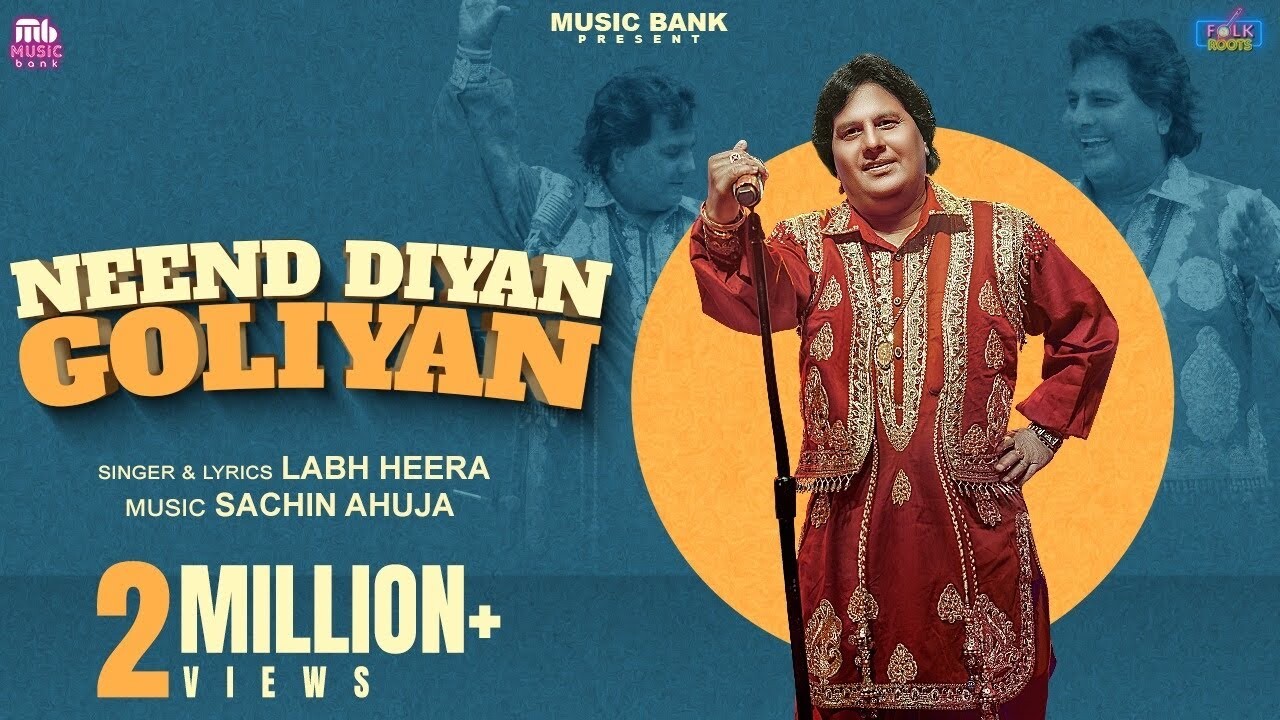 Neend Diyan Goliyan