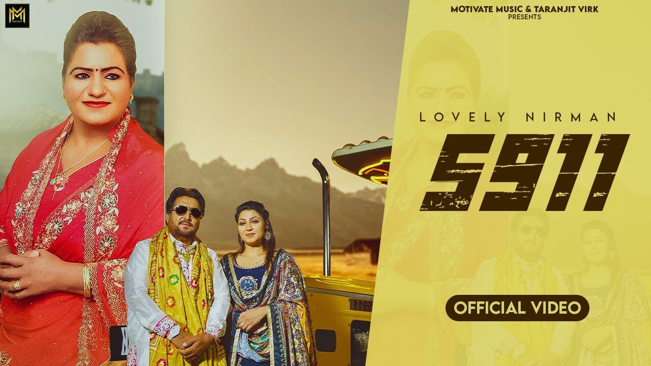 5911 music video song mp4 mobile download