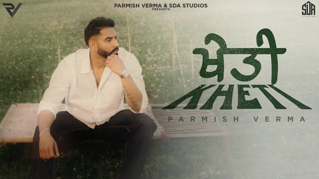 Kheti music video song mp4 mobile download