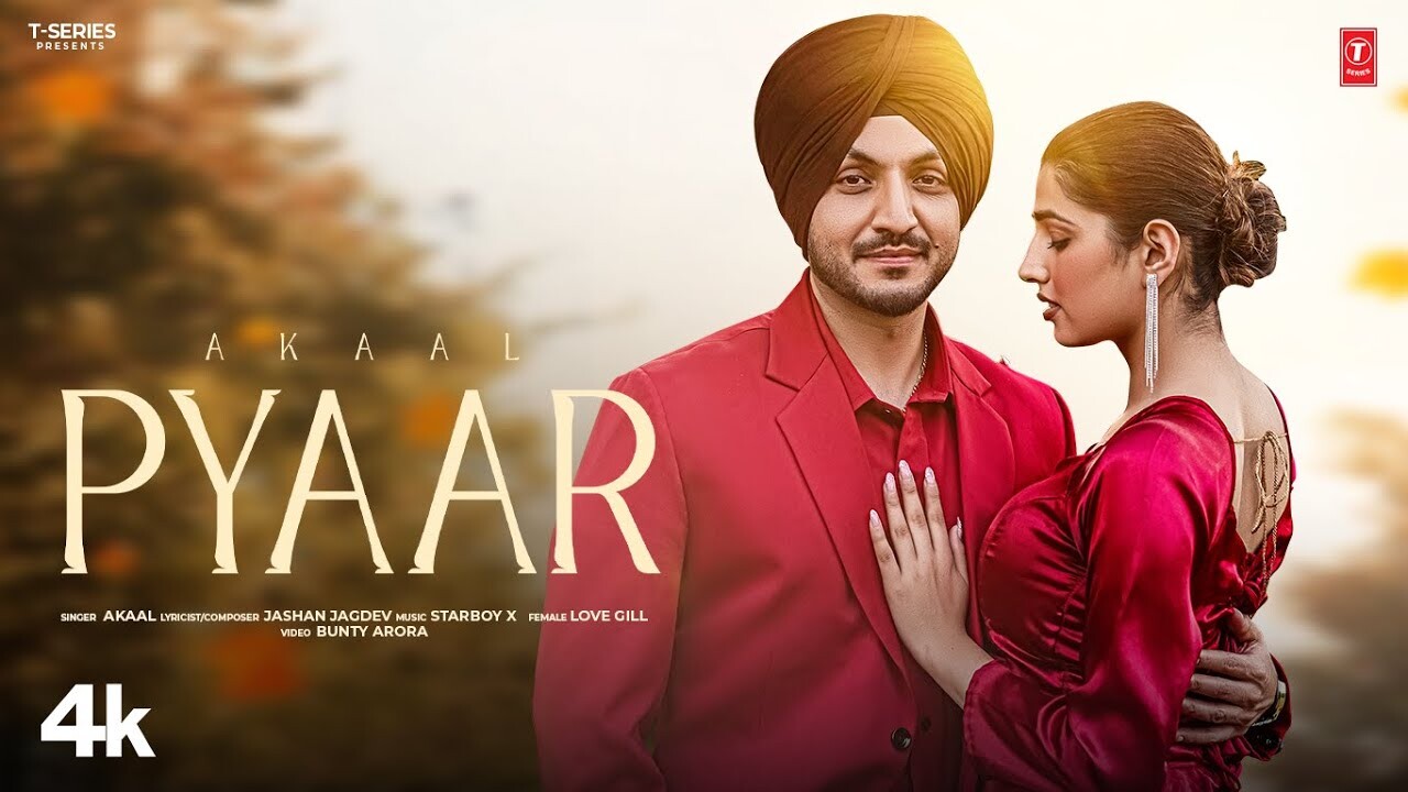 Pyaar music video song mp4 mobile download
