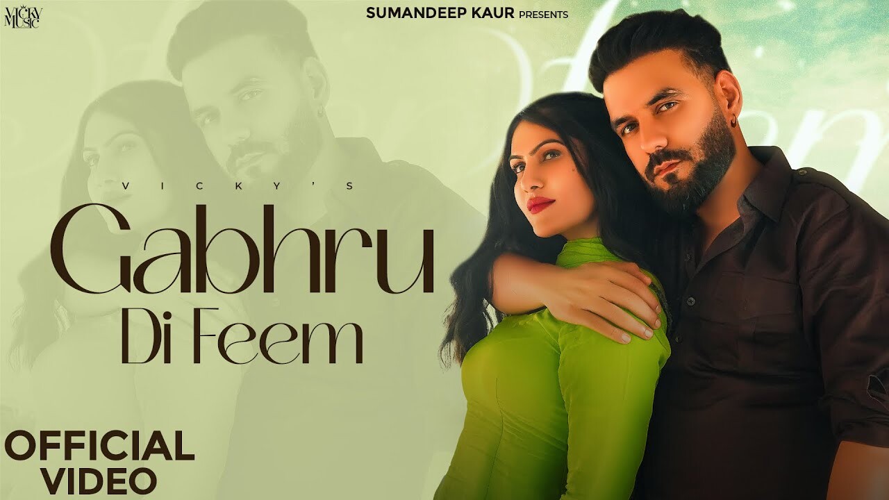 Gabhru Di Feem music video song mp4 mobile download