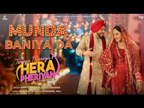 Munda Baniya Da music video song mp4 mobile download