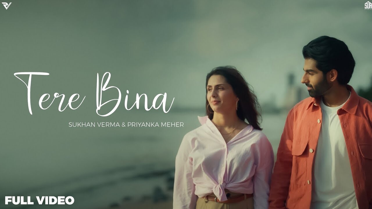 Tere Bina music video song mp4 mobile download