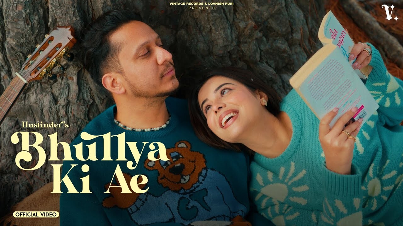 Bhulya Ki Ae music video song mp4 mobile download