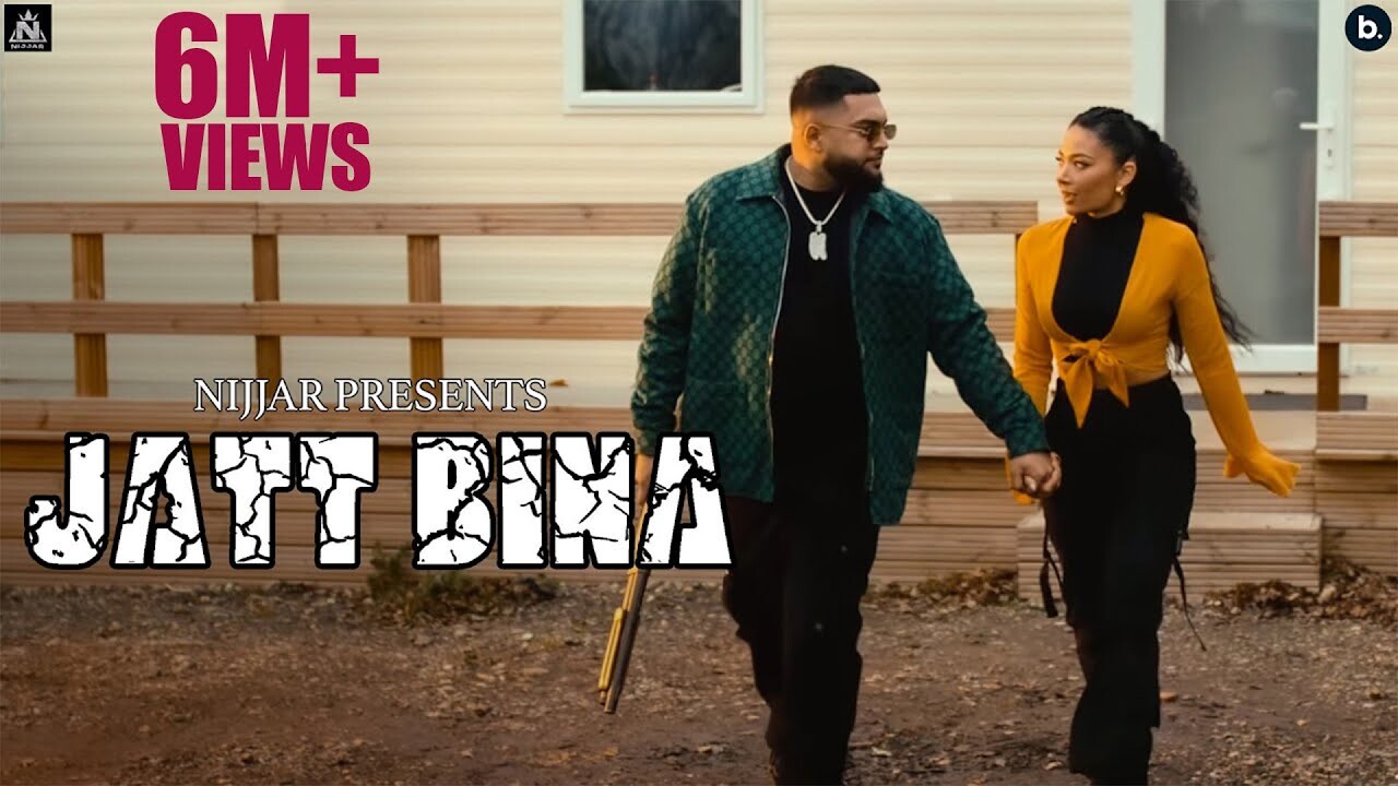 Jatt Bina music video song mp4 mobile download