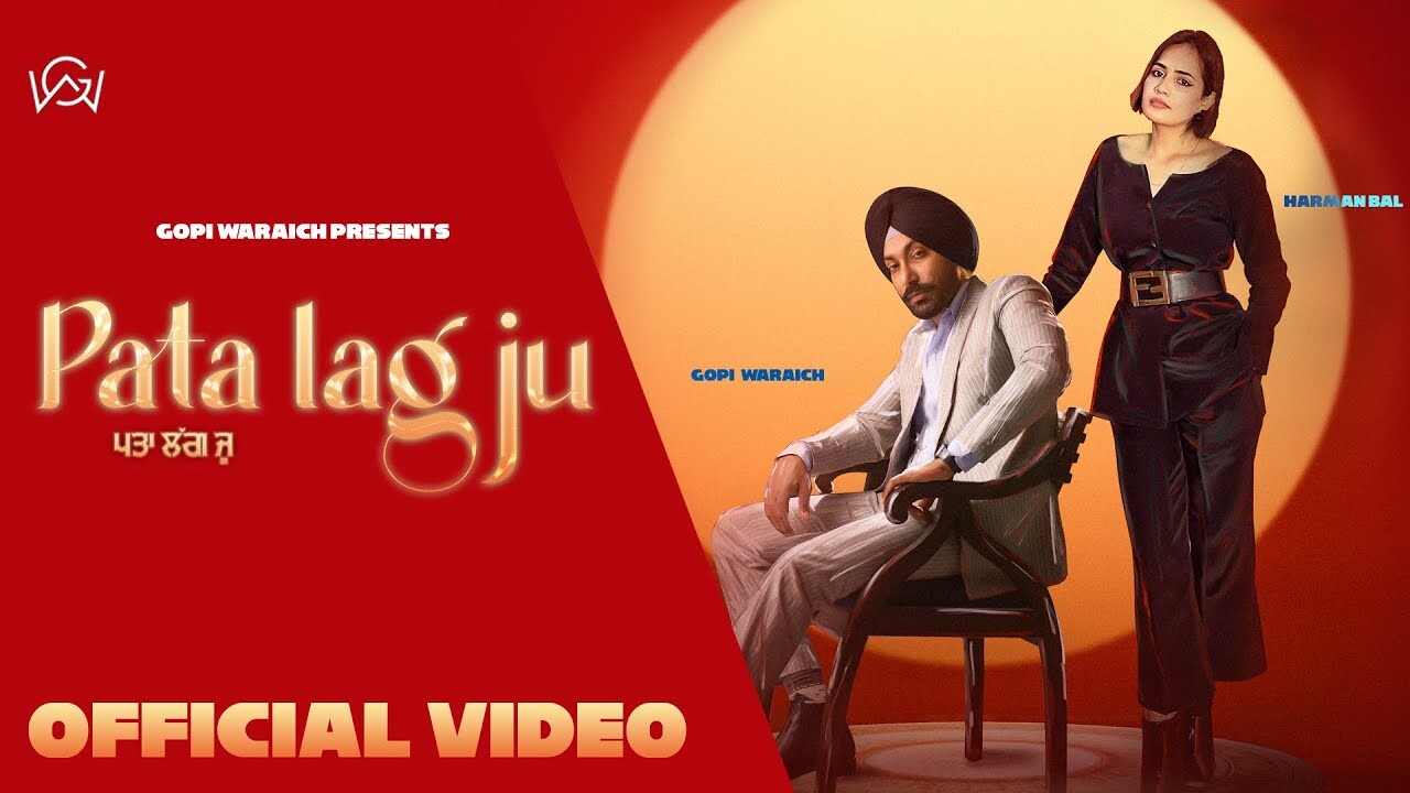 Pata Lag Ju music video song mp4 mobile download