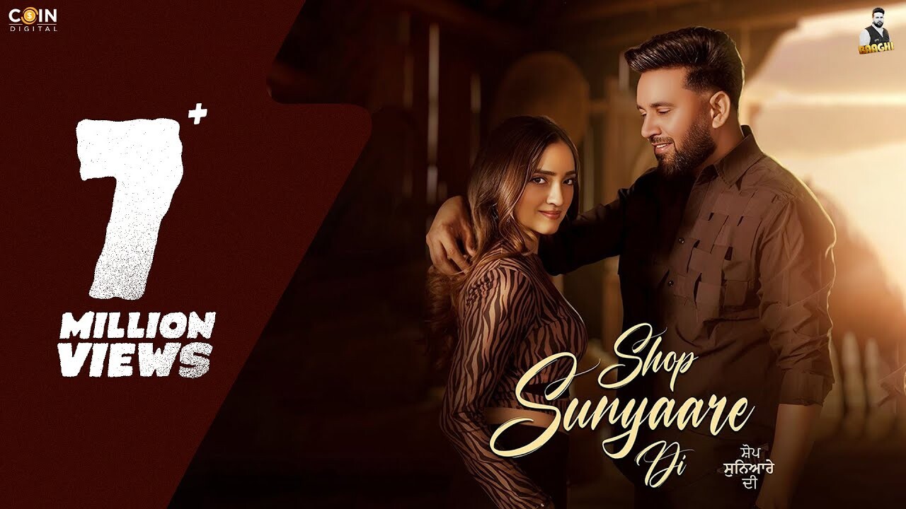 Shop Sunyaara Di music video song mp4 mobile download