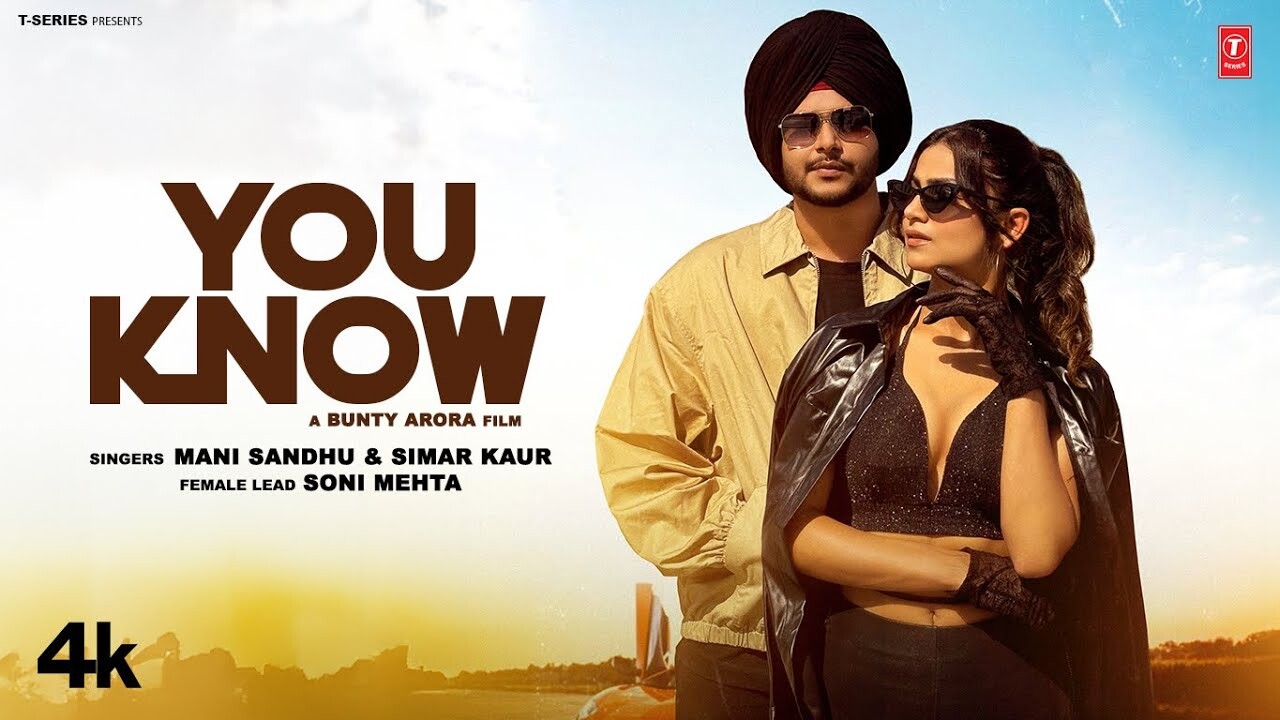 You Know music video song mp4 mobile download