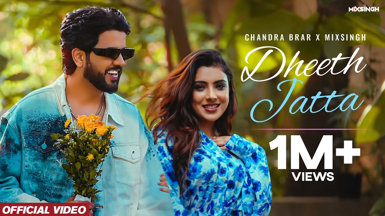 Dheeth Jatta music video song mp4 mobile download