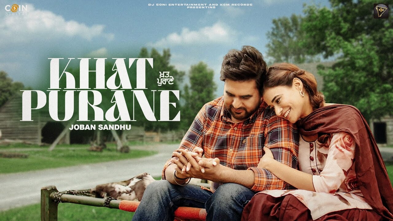 Khat Purane music video song mp4 mobile download