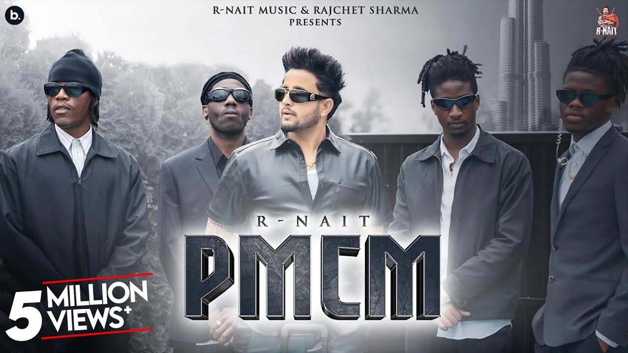 Pmcm music video song mp4 mobile download