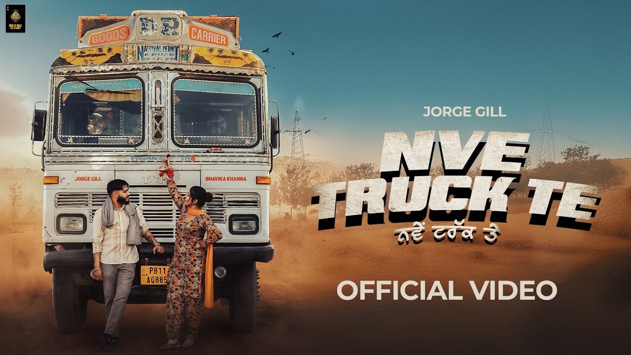 Nve Truck Te music video song mp4 mobile download