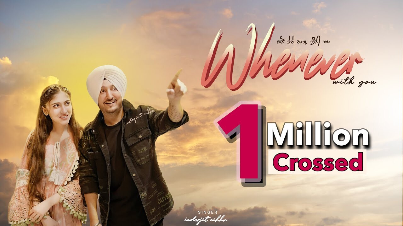 Whenever With You music video song mp4 mobile download