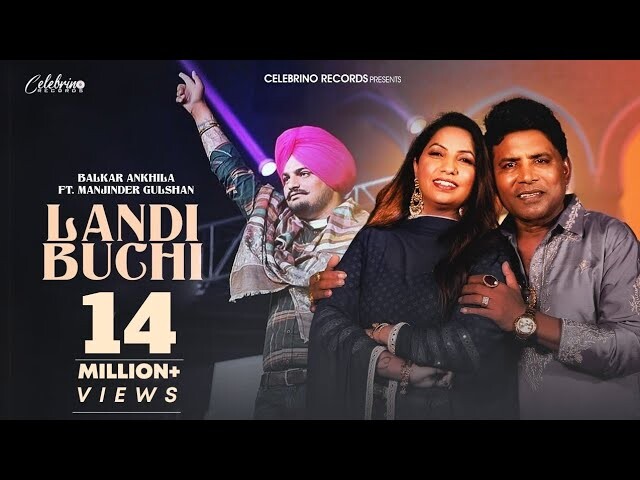 Landi Buchi music video song mp4 mobile download