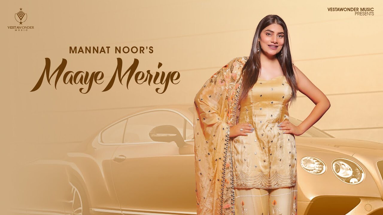 Maaye Meriye music video song mp4 mobile download
