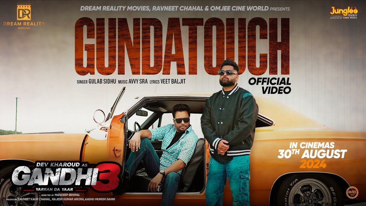 Gundatouch music video song mp4 mobile download