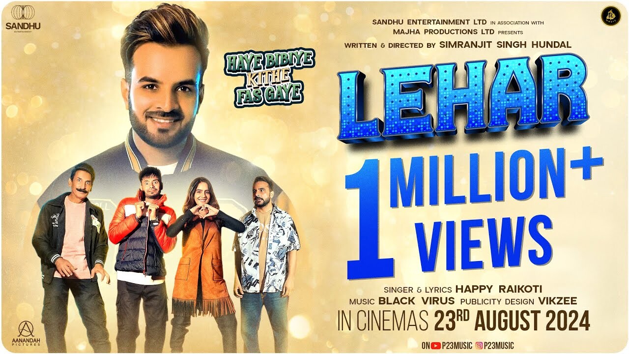 Lehar music video song mp4 mobile download