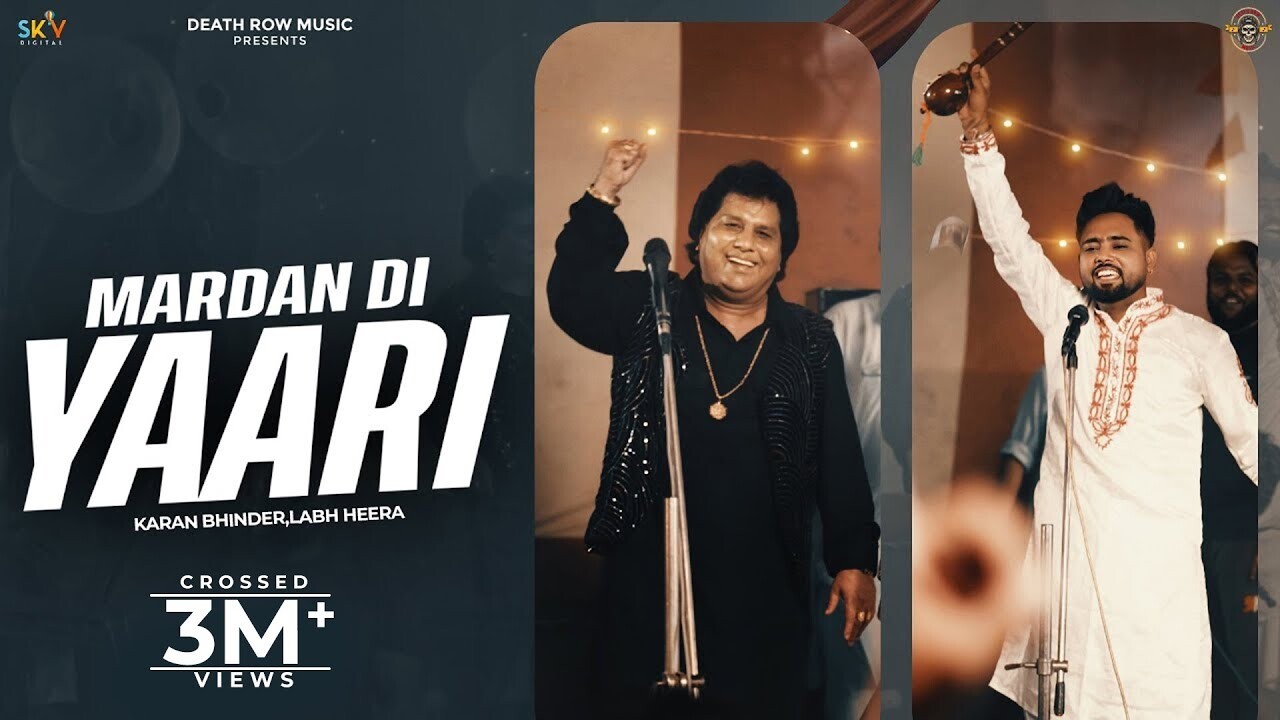Mardan Di Yaari music video song mp4 mobile download