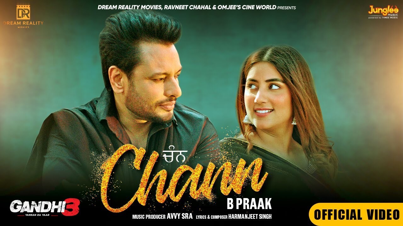 Chann music video song mp4 mobile download