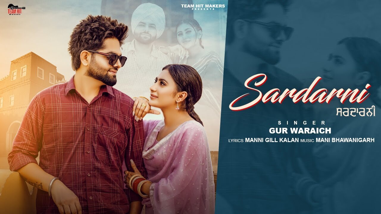 Sardarni music video song mp4 mobile download