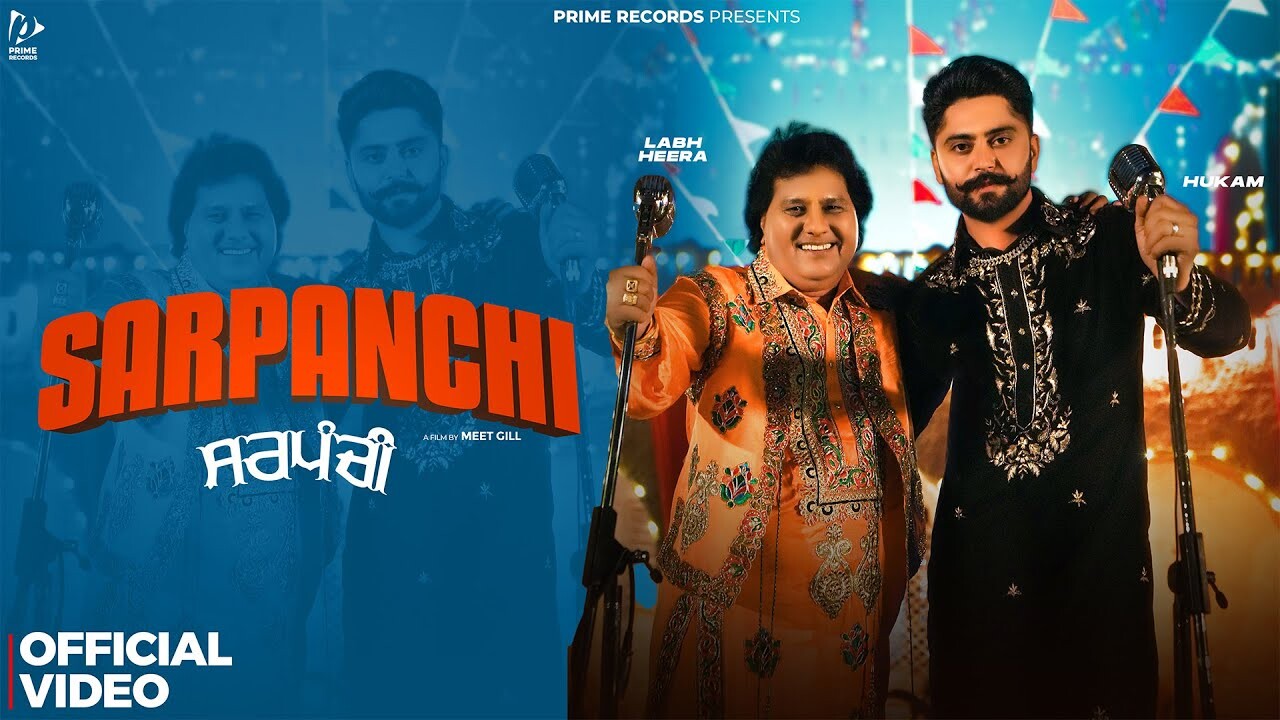 Sarpanchi music video song mp4 mobile download