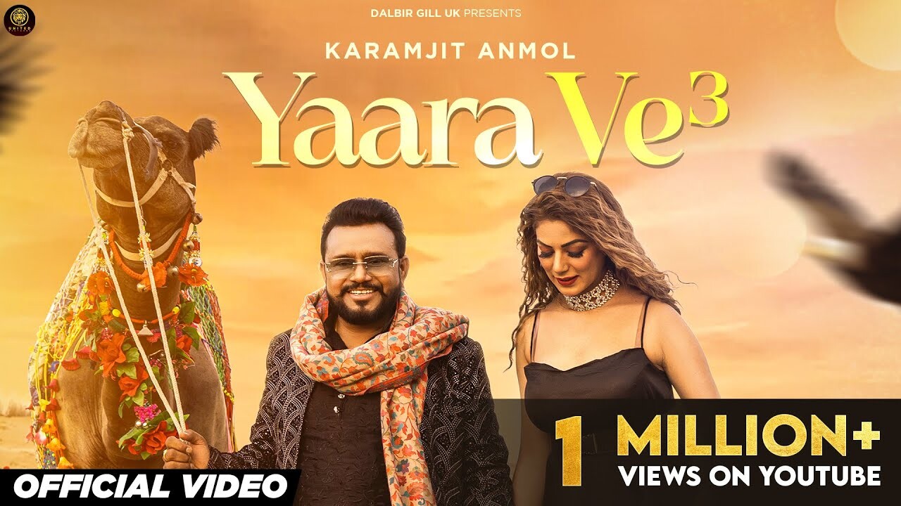 Yaara Ve 3 music video song mp4 mobile download