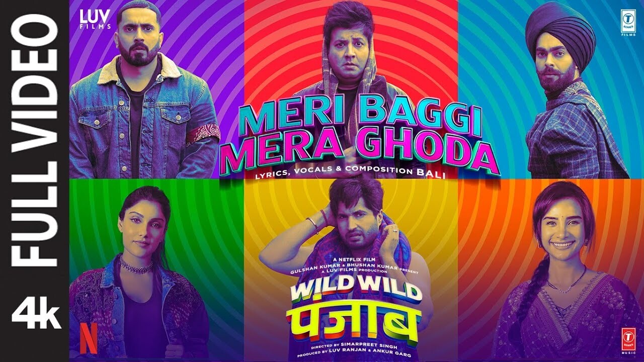 Meri Baggi Mera Ghoda music video song mp4 mobile download