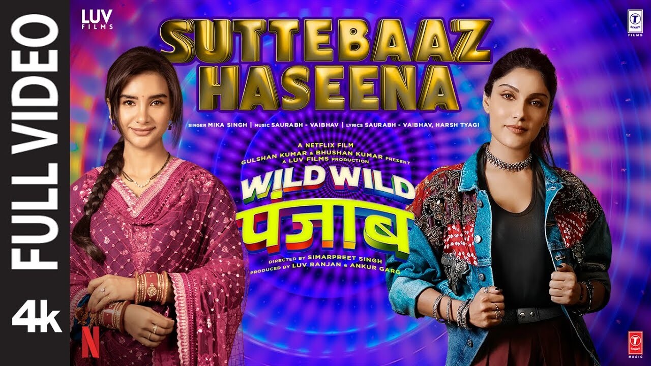 Suttebaaz Haseena music video song mp4 mobile download