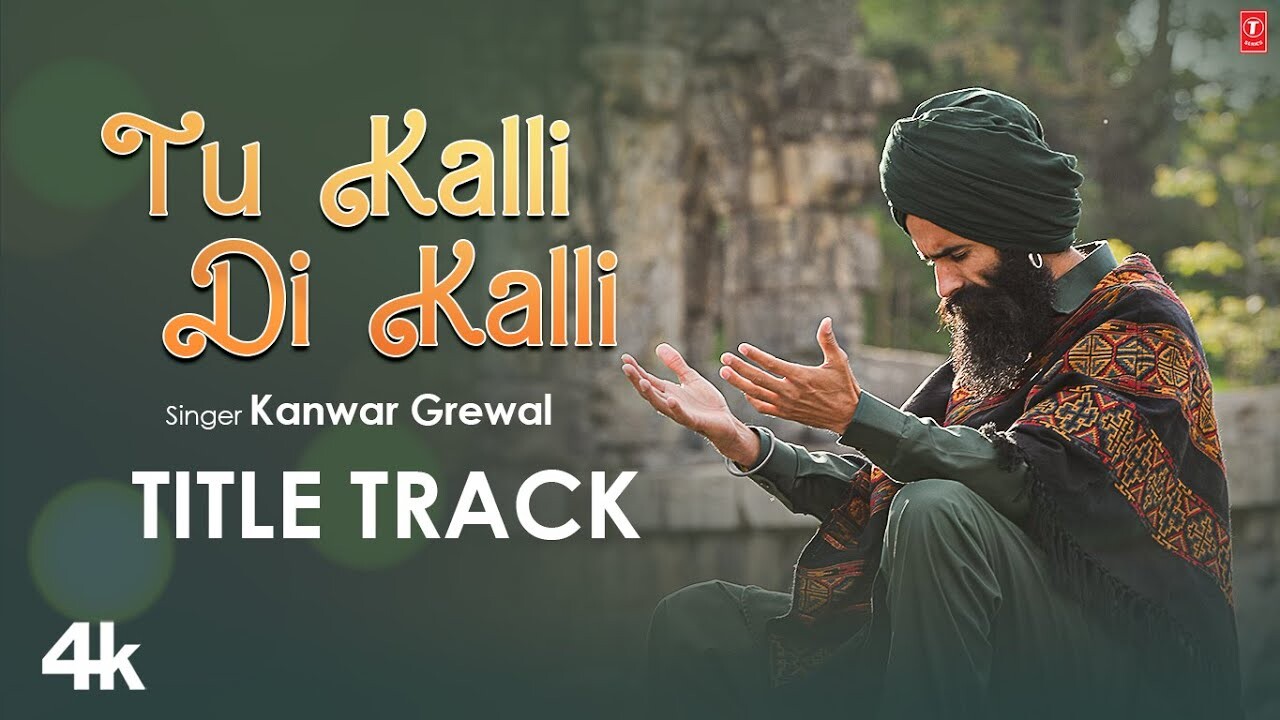 Tu Kalli Di Kalli music video song mp4 mobile download