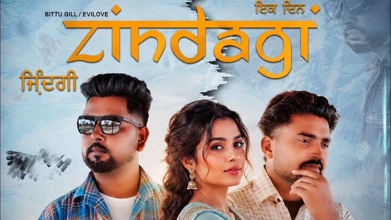 Zindagi music video song mp4 mobile download