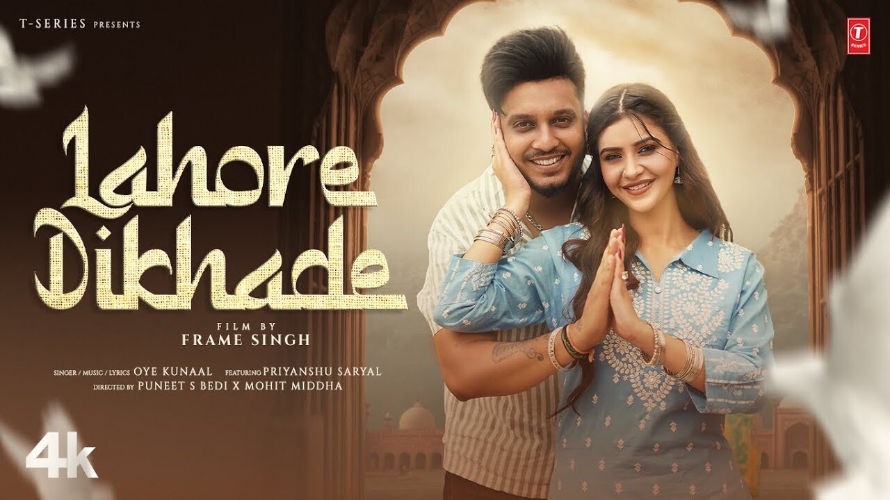 Lahore Dikhade music video song mp4 mobile download