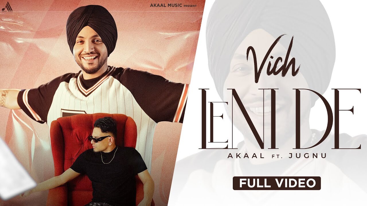 Vich Leni De music video song mp4 mobile download