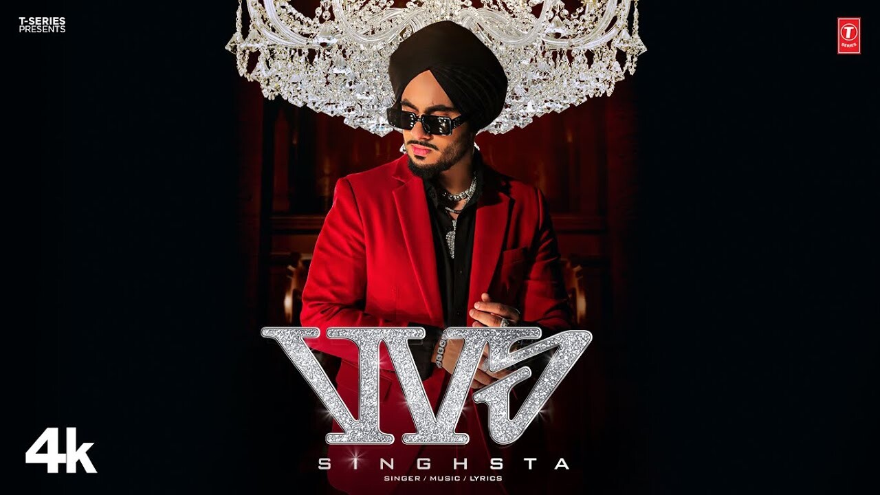 Vvs music video song mp4 mobile download