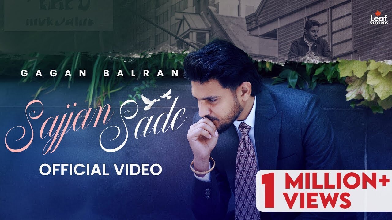Sajjan Sade