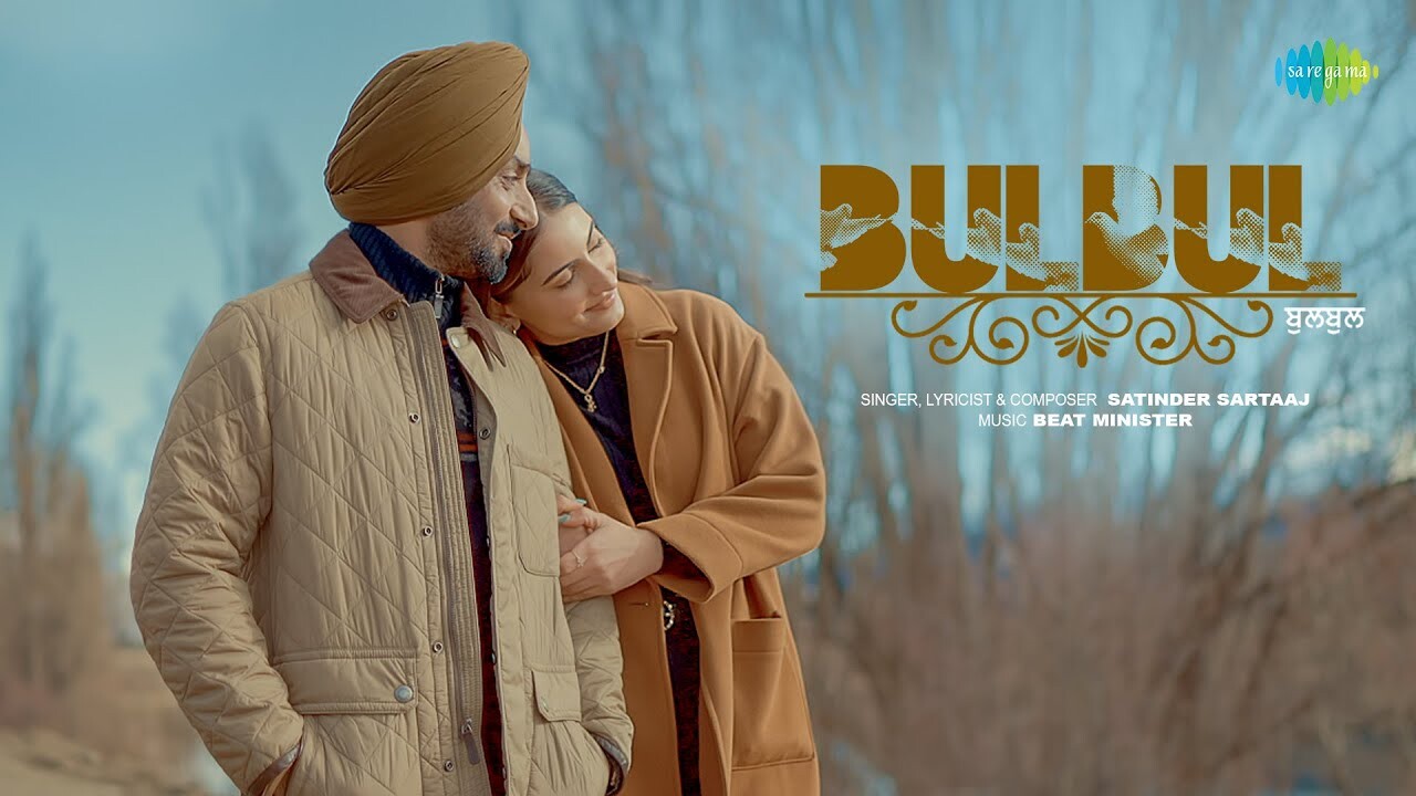 Bulbul music video song mp4 mobile download