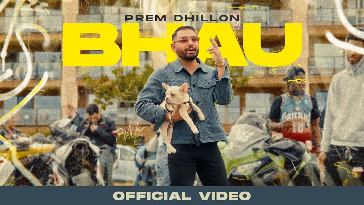 Bhau music video song mp4 mobile download