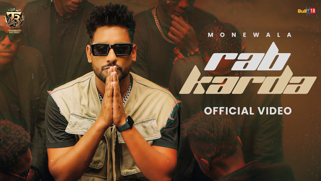 Rab Karda music video song mp4 mobile download