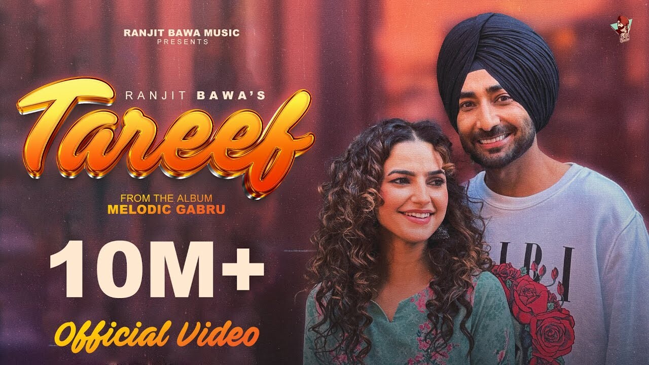 Tareef music video song mp4 mobile download