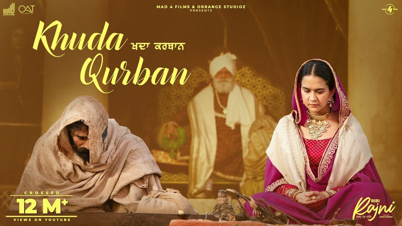 Khuda Qurban music video song mp4 mobile download