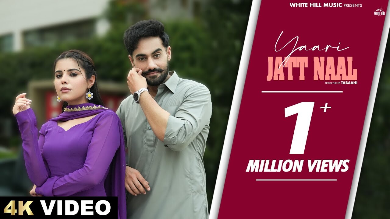 Yaari Jatt Naal music video song mp4 mobile download