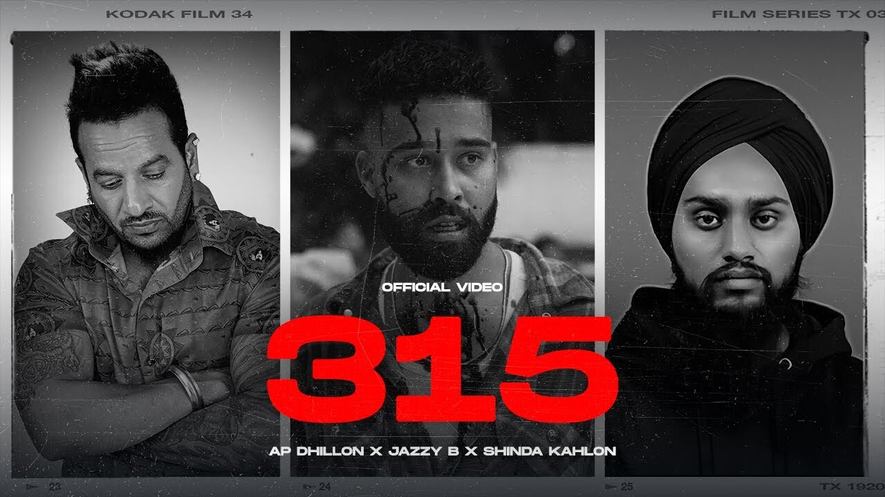 315 music video song mp4 mobile download